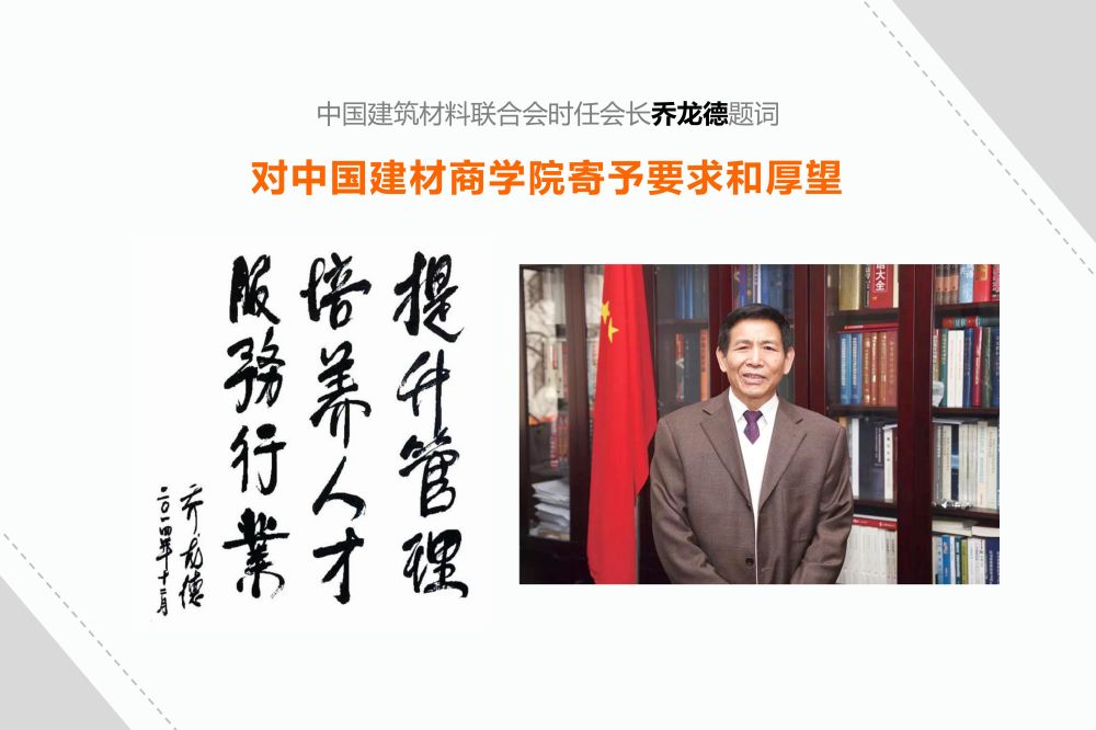 04-导航手册PPT版本_03.jpg