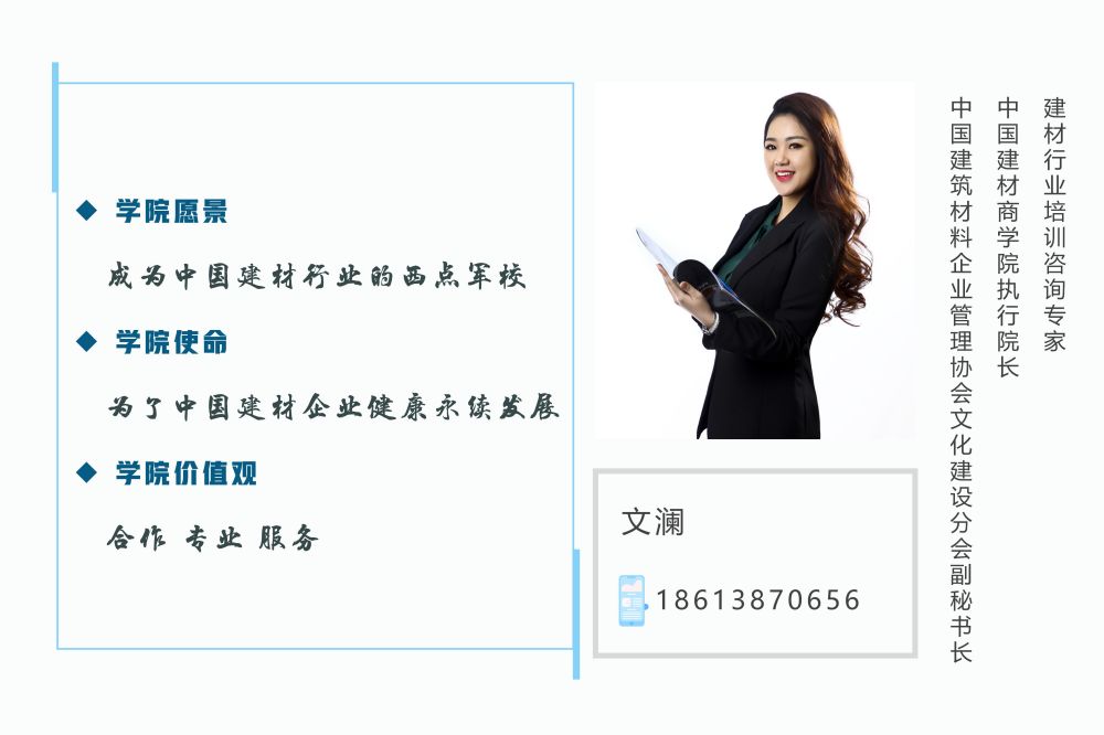 04-导航手册PPT版本_29.jpg