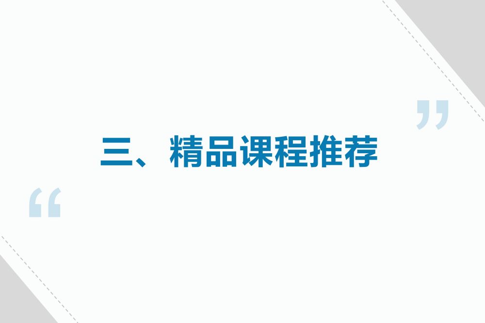 04-导航手册PPT版本_24.jpg