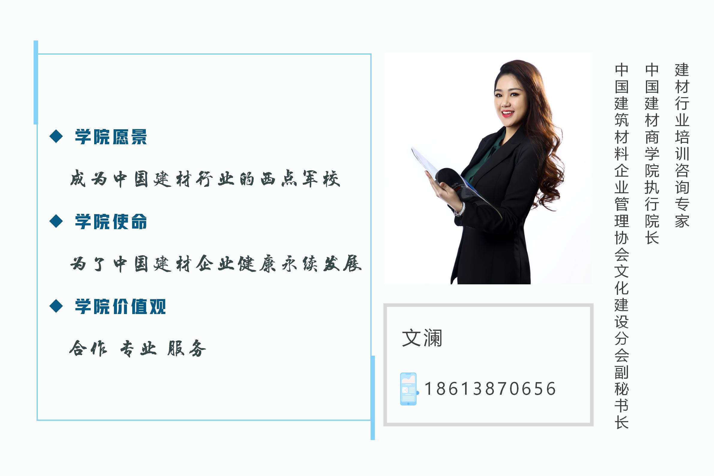 04-导航手册PPT版本_29.jpg 04-导航手册PPT版本_29.jpg
